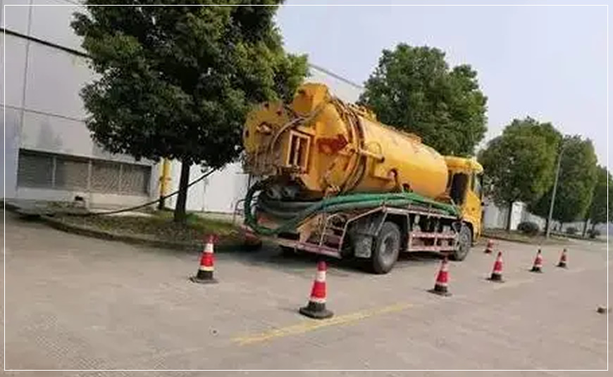 钢城区高压清洗