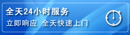 钢城区24小时管道清理电话
