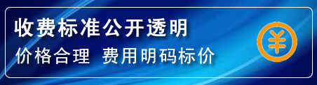 钢城区高压清洗管道怎么收费